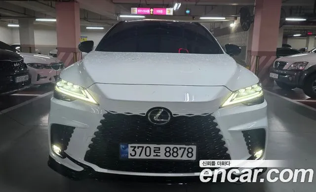 Lexus RX 2025 thumb 3