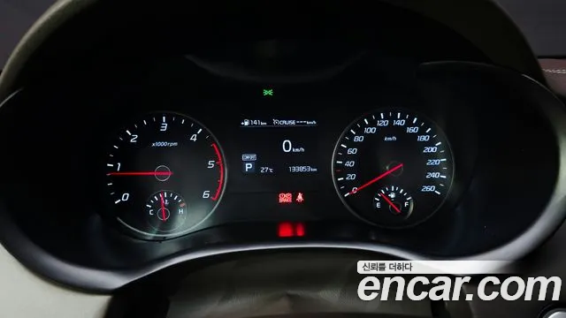 Kia Stinger 2017 thumb 8