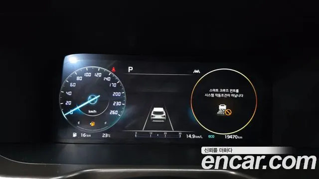 Kia Sorento 2021 thumb 8