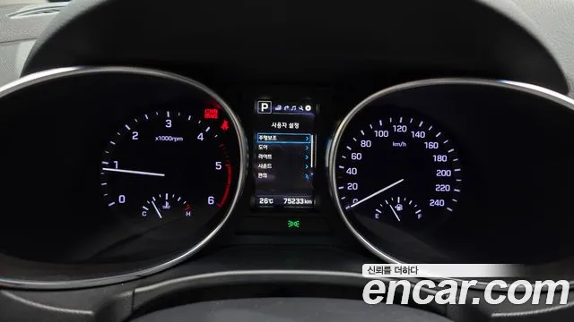 Hyundai Santa Fe 2016 thumb 8