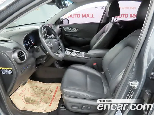 Hyundai Kona 2018 thumb 6