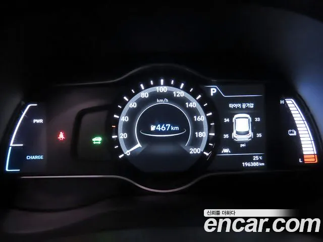 Hyundai Kona 2018 thumb 10
