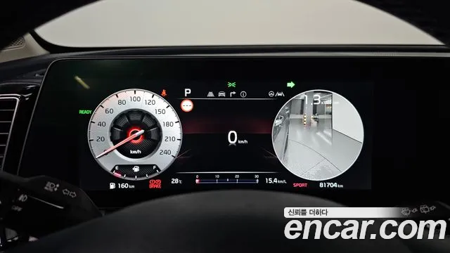 Kia Sportage 2022 thumb 7