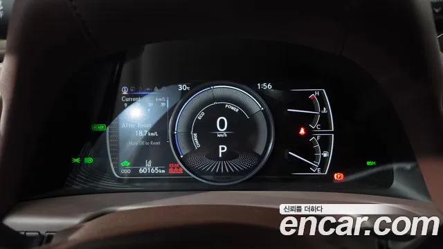Lexus ES 2020 thumb 8