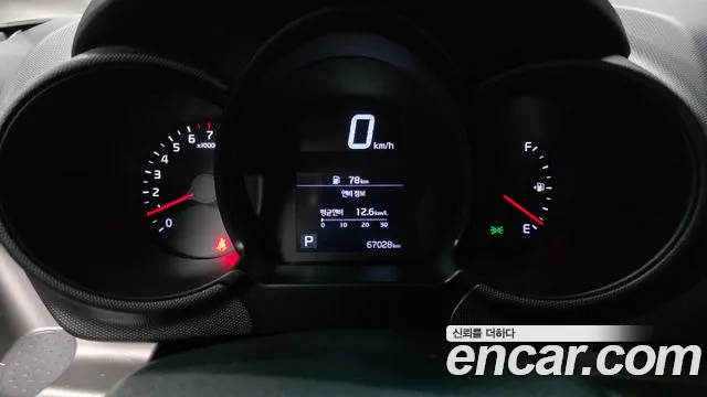 Kia Ray 2021 thumb 8