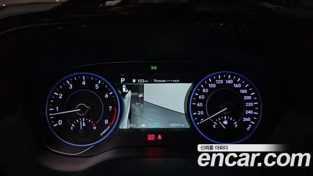 Hyundai Palisade 2019 thumb 8