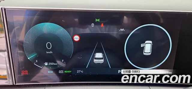 Hyundai Santa Fe 2024 thumb 5