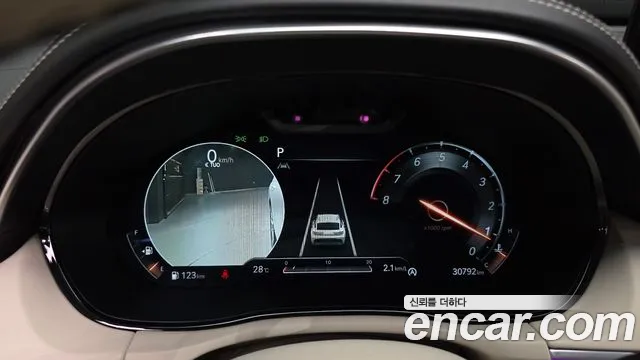 Genesis GV70 2023 thumb 8