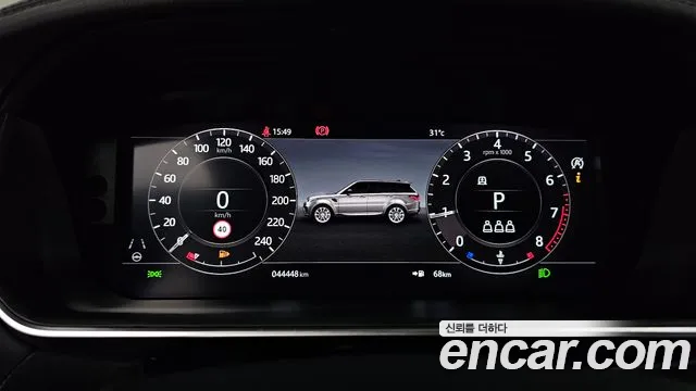 Land Rover Range Rover Sport 2021 thumb 8