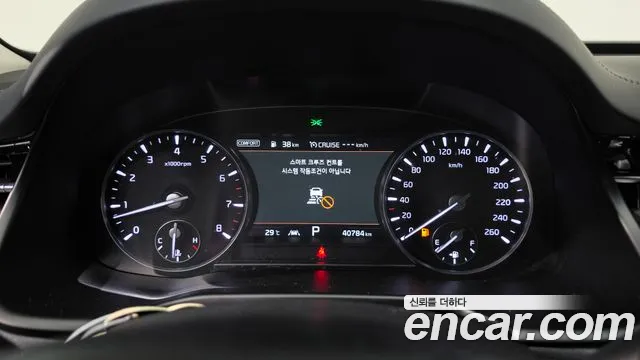 Kia K9 2019 thumb 8