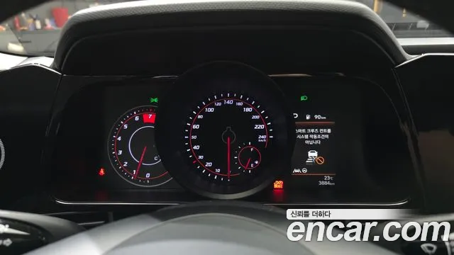 Hyundai Avante 2021 thumb 8