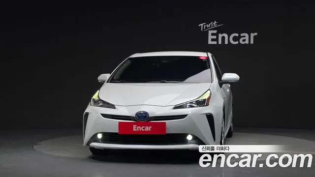 Toyota Prius 2022 thumb 3