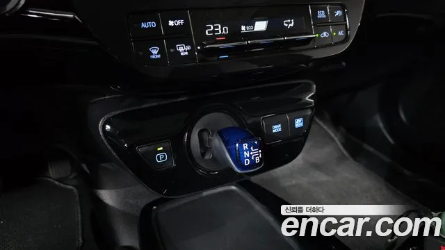 Toyota Prius 2022 thumb 9