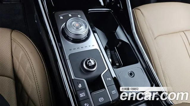 Kia Sorento 2025 thumb 9