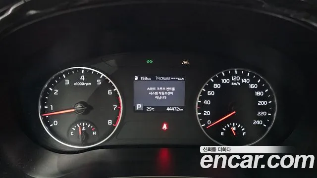 Kia Seltos 2021 thumb 8