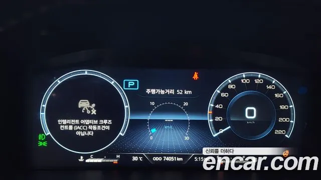 KG_Mobility_Ssangyong Rexton 2023 thumb 8