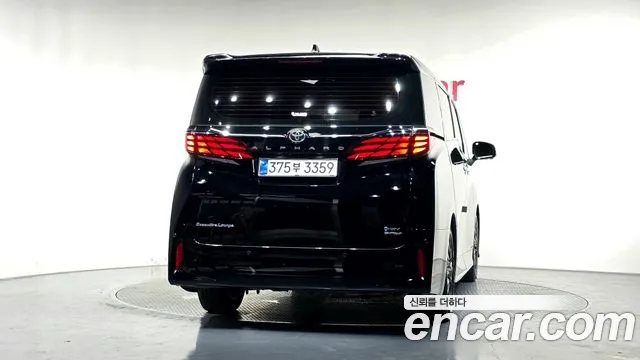 Toyota Alphard 2025 thumb 4