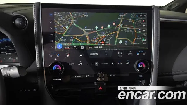Toyota Alphard 2025 thumb 12