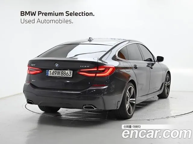 BMW Gran Turismo 2024 thumb 2