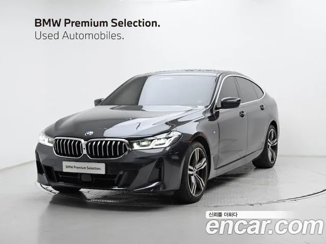 BMW Gran Turismo 2024 thumb 11