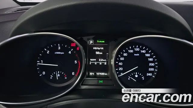 Hyundai Maxcruz 2016 thumb 8