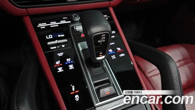 Porsche Cayenne 2021 thumb 9