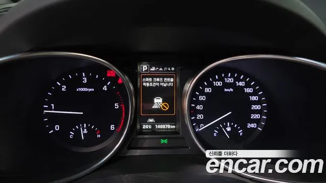 Hyundai Santa Fe 2015 thumb 8