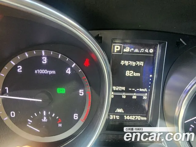 Hyundai Santa Fe 2015 thumb 7