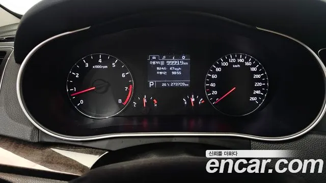 Kia K7 2013 thumb 8