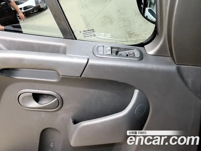 Renault-KoreaSamsung Master 2020 thumb 8