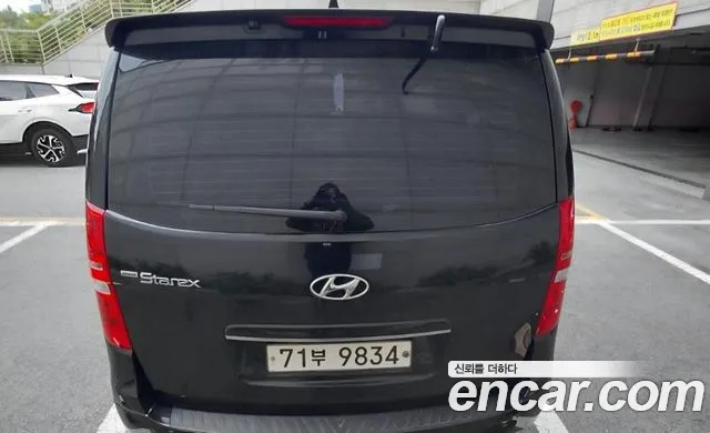 Hyundai Starex 2019 thumb 2