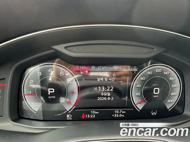 Audi Q8 2026 thumb 8