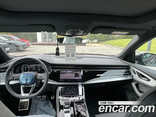 Audi Q8 2026 thumb 11
