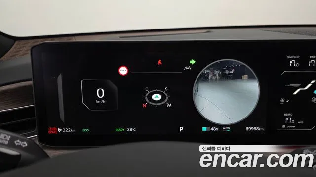 Kia EV9 2023 thumb 8