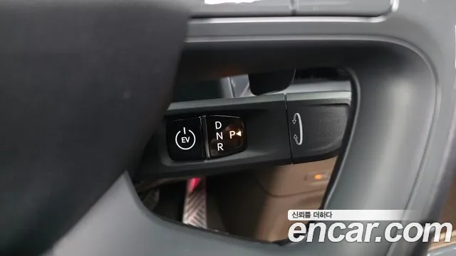 Kia EV9 2023 thumb 9
