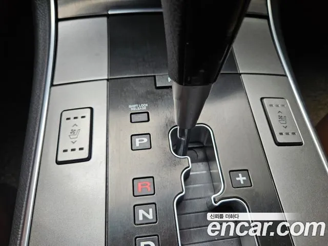 Hyundai Veracruz 2014 thumb 7