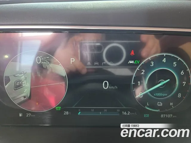 Hyundai Tucson 2021 thumb 8