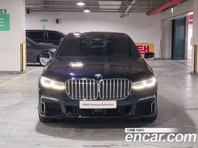 BMW 7-Series 2021 thumb 2