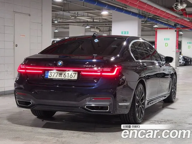 BMW 7-Series 2021 thumb 4