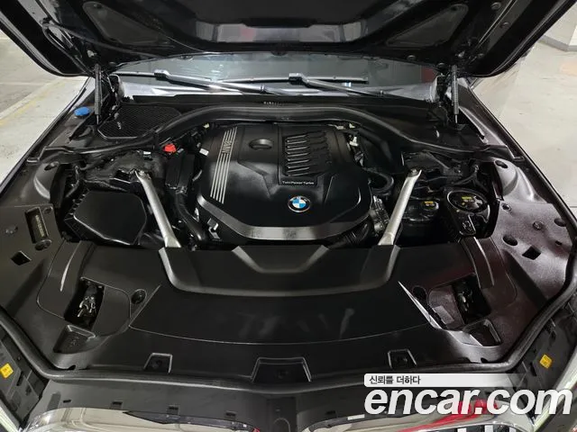 BMW 7-Series 2021 thumb 6