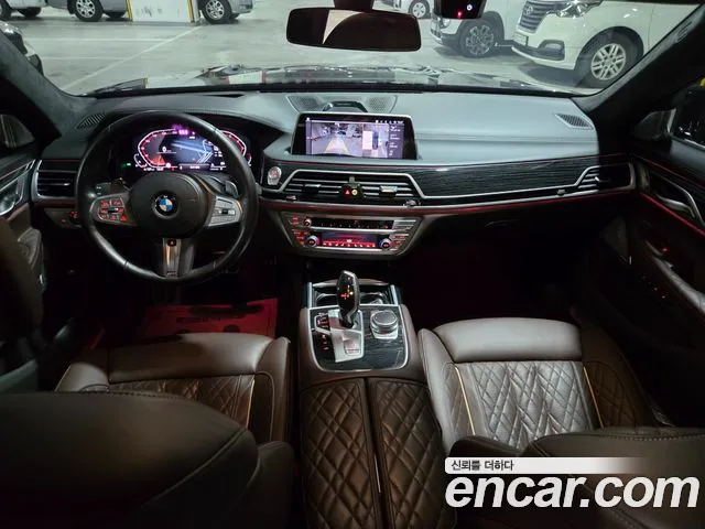 BMW 7-Series 2021 thumb 8