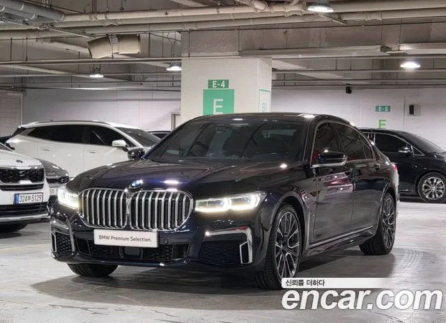BMW 7-Series 2021 thumb 12