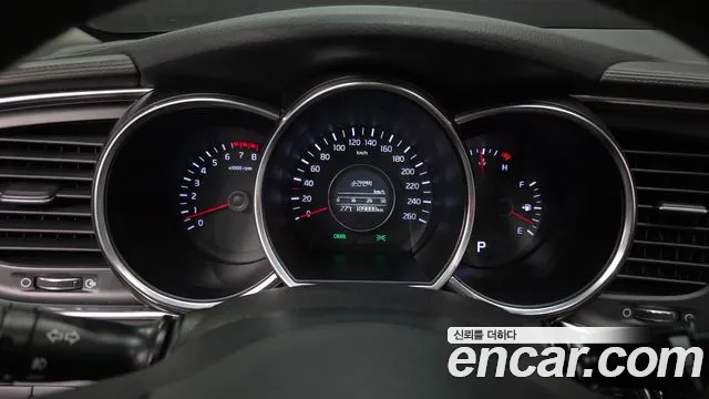 Kia K5 2013 thumb 8