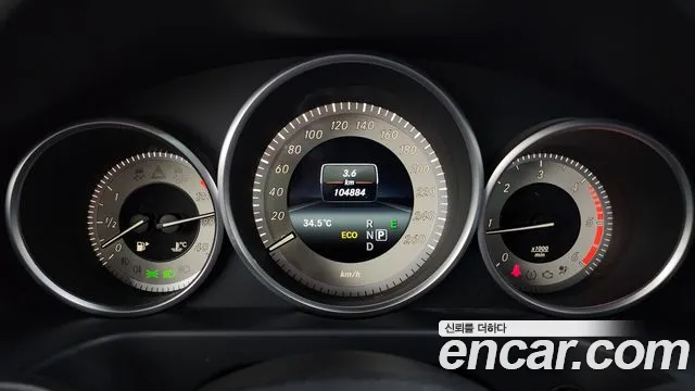 Mercedes-Benz E-Класс 2015 thumb 8
