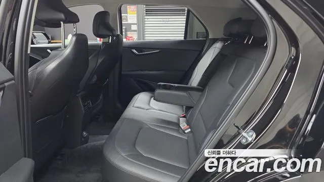 Kia Niro 2023 thumb 12