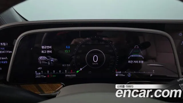 Cadillac Escalade 2021 thumb 8