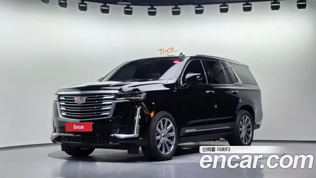Cadillac Escalade 2021 thumb 11