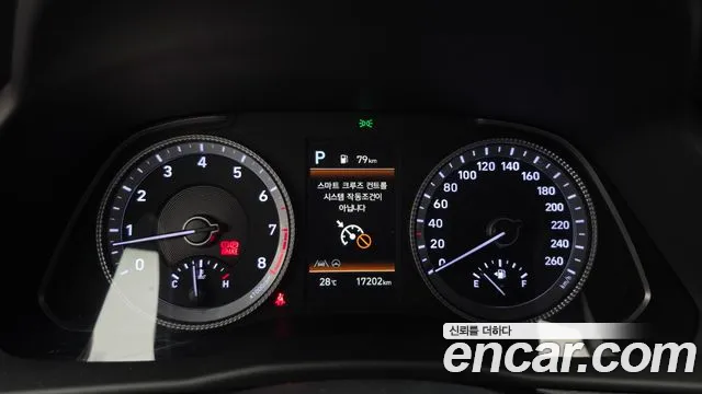 Hyundai Sonata 2022 thumb 8