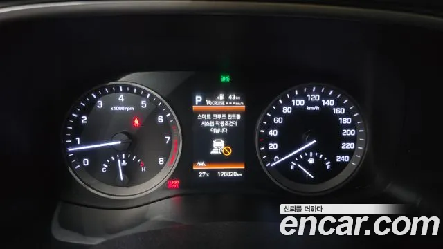 Hyundai Tucson 2020 thumb 8