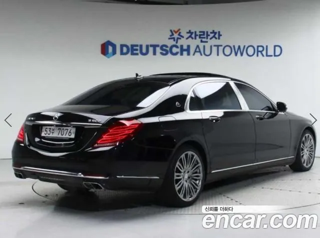 Mercedes-Benz S-Класс 2015 thumb 2